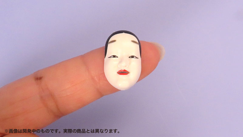PrePla Masks for Figures Japanese Style 1/12