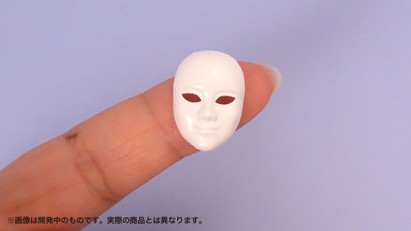 PrePla Masks for Figures Japanese Style 1/12
