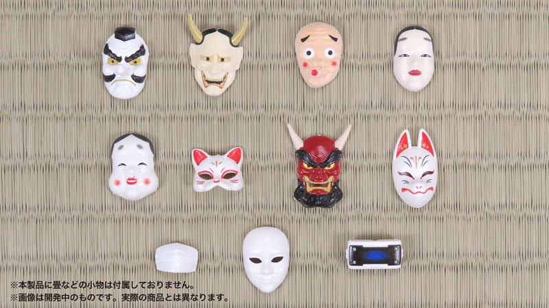 PrePla Masks for Figures Japanese Style 1/12