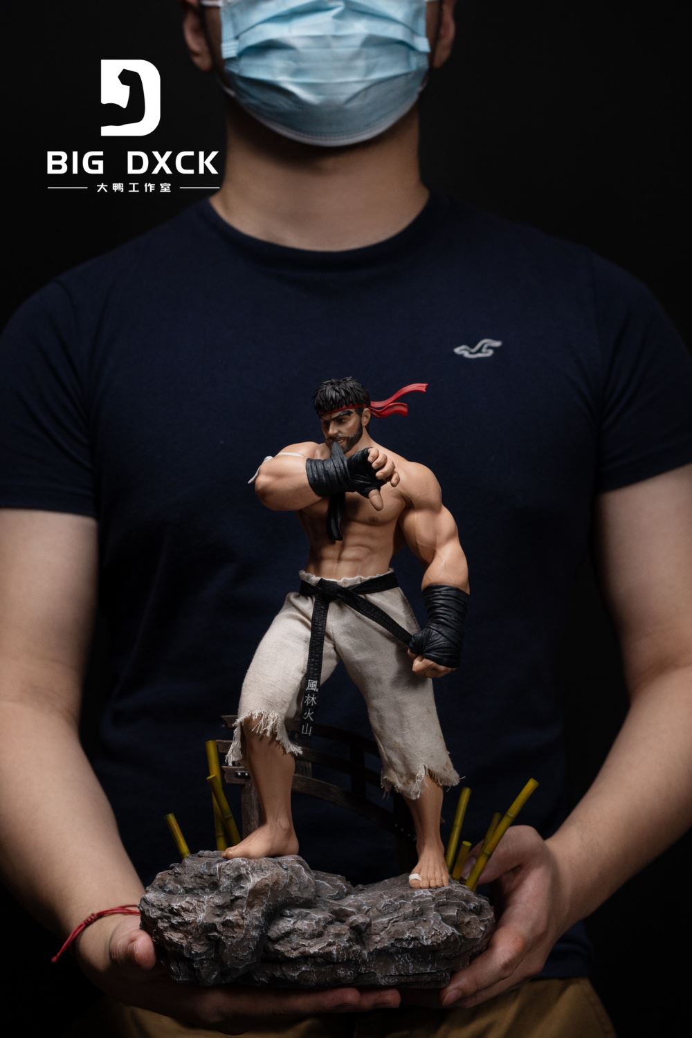 Ryu 1/6
