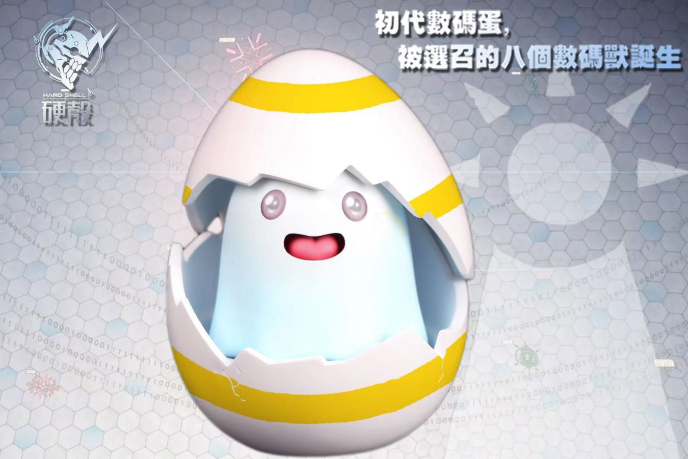 Poyomon & Yukimi Botamon - Digimon