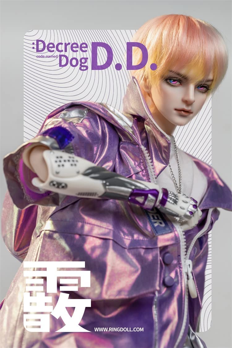 The cyberpunk world Deckley Dog