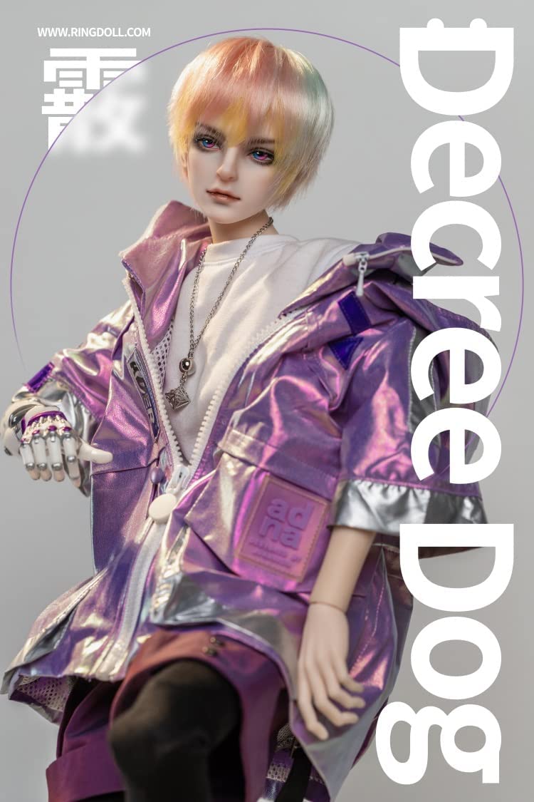 The cyberpunk world Deckley Dog
