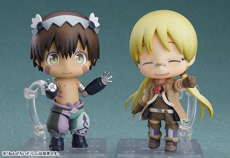 Nendoroid Made in Abyss Reg