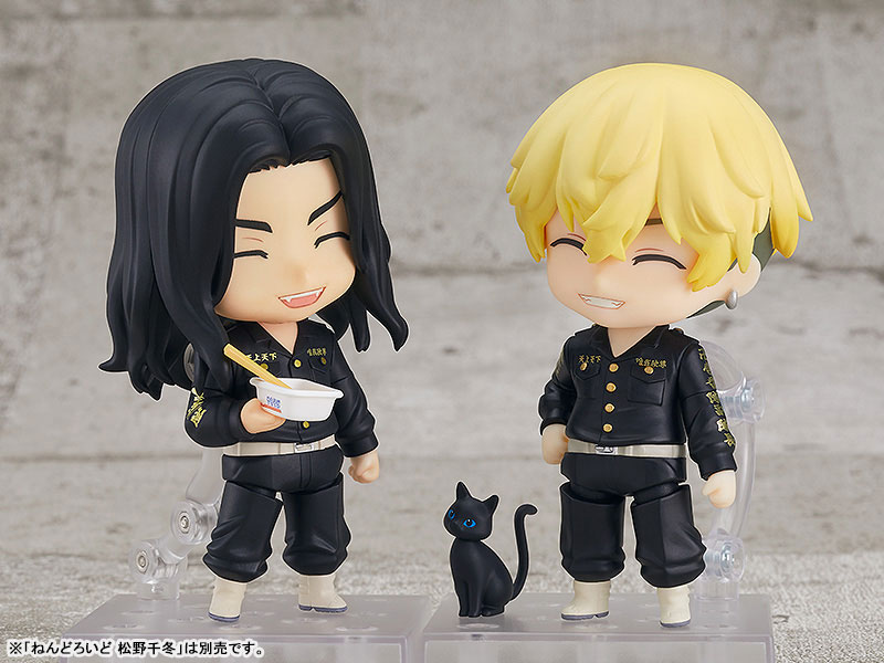 Nendoroid Tokyo Revengers Keisuke Baji
