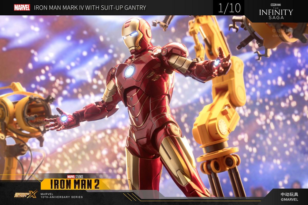 Iron Man Armor Demolition Platform 1/10