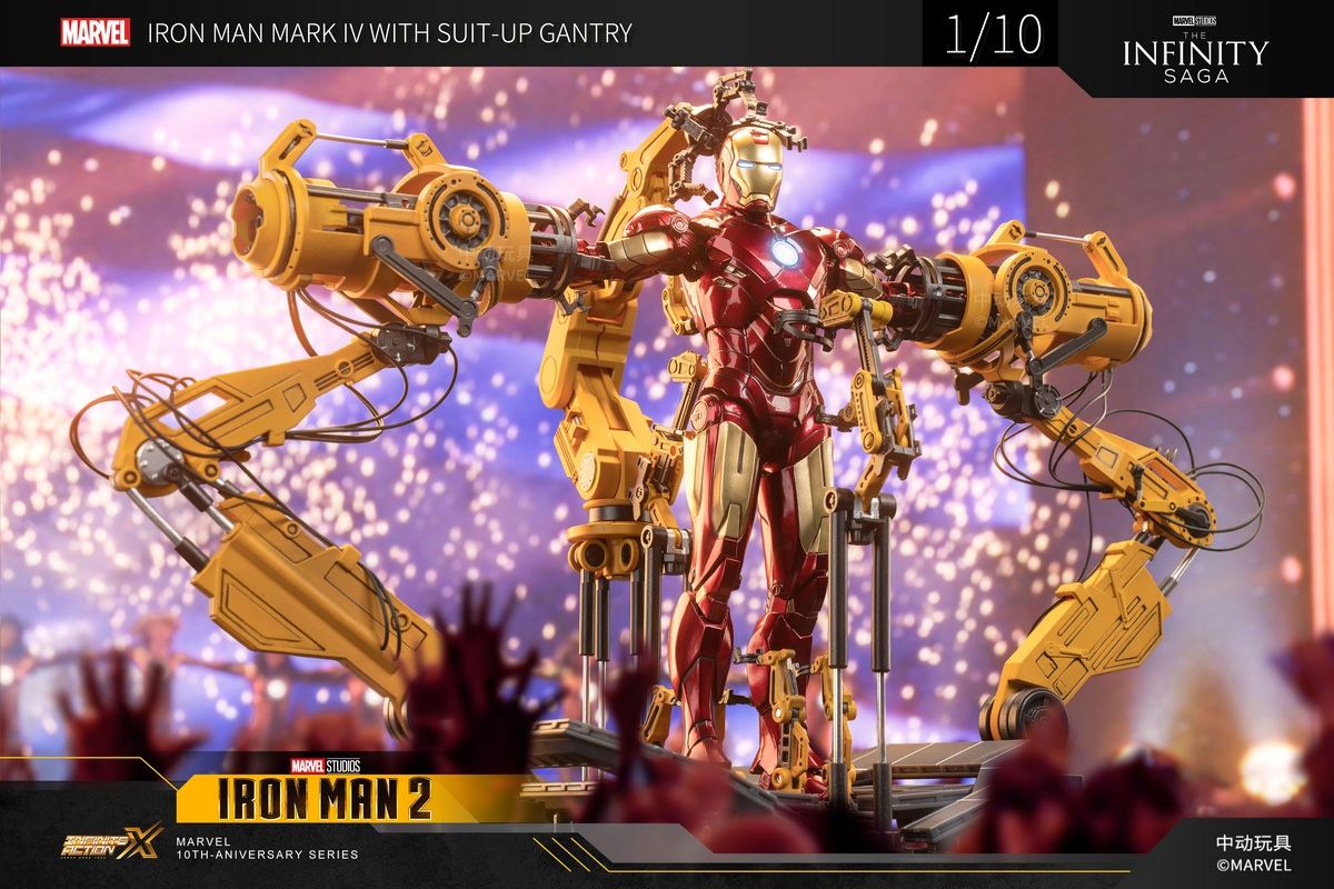 Iron Man Armor Demolition Platform 1/10