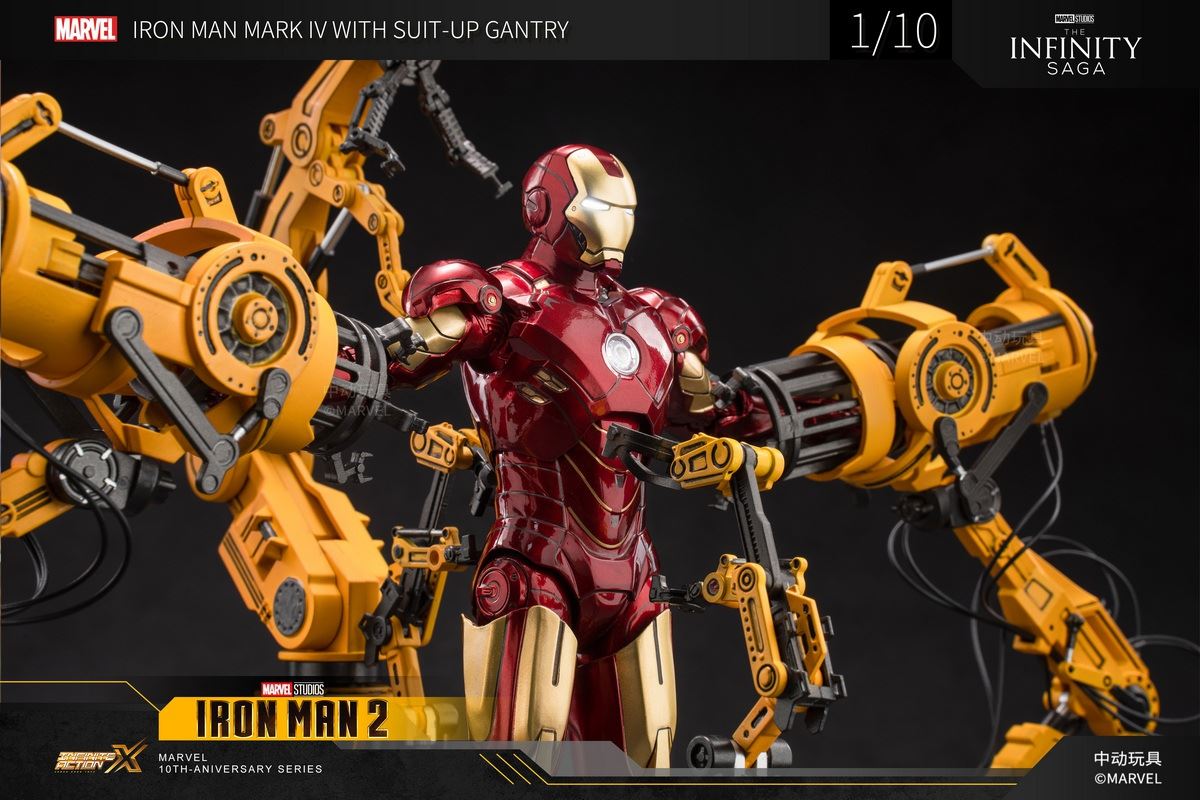 Iron Man Armor Demolition Platform 1/10