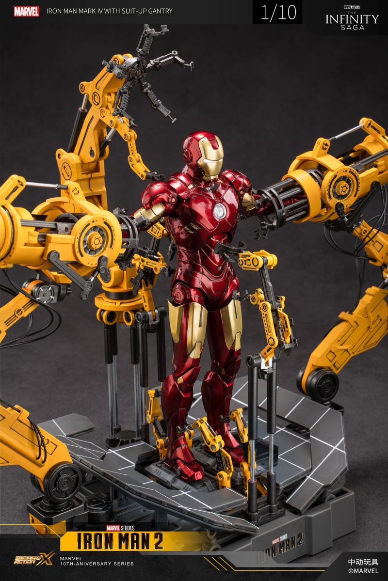 Iron Man Armor Demolition Platform 1/10