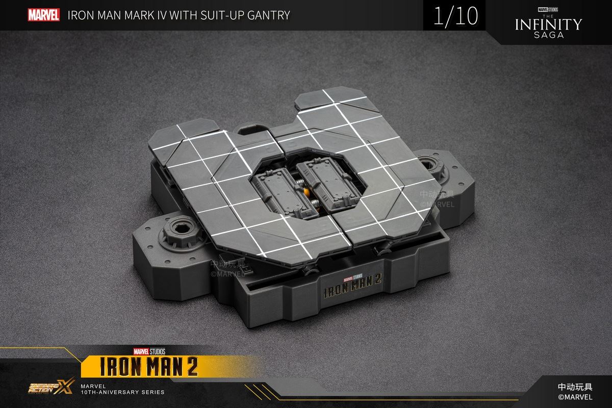 Iron Man Armor Demolition Platform 1/10