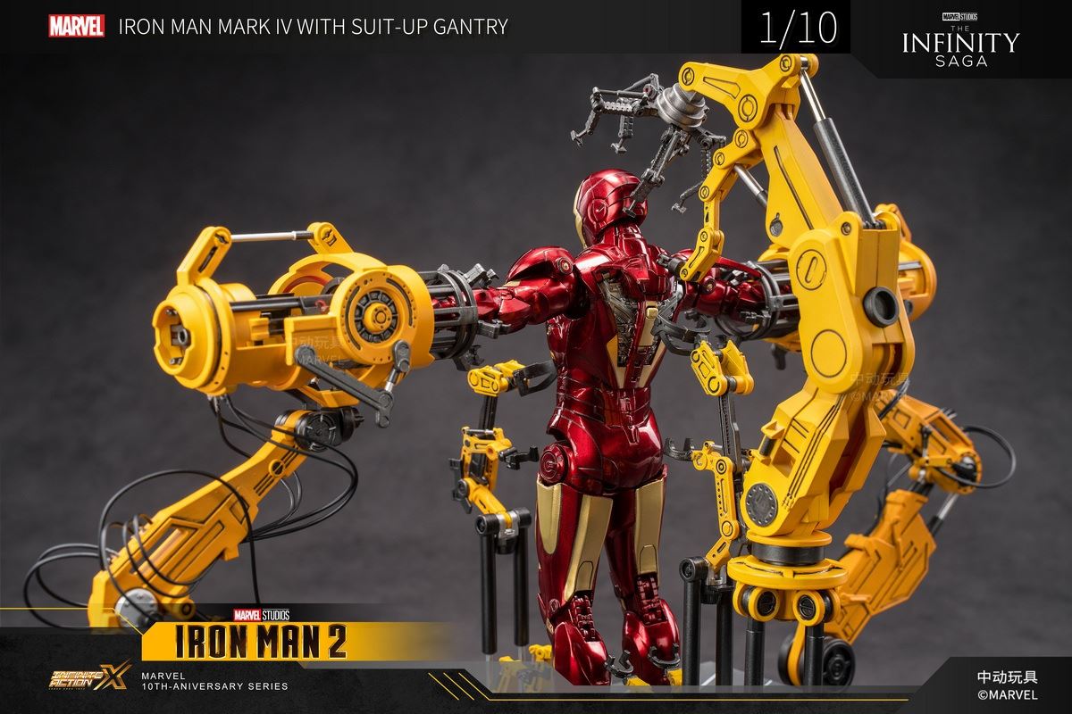 Iron Man Armor Demolition Platform 1/10