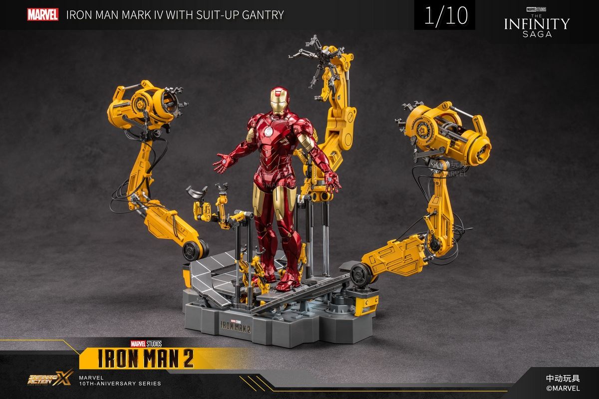 Iron Man Armor Demolition Platform 1/10