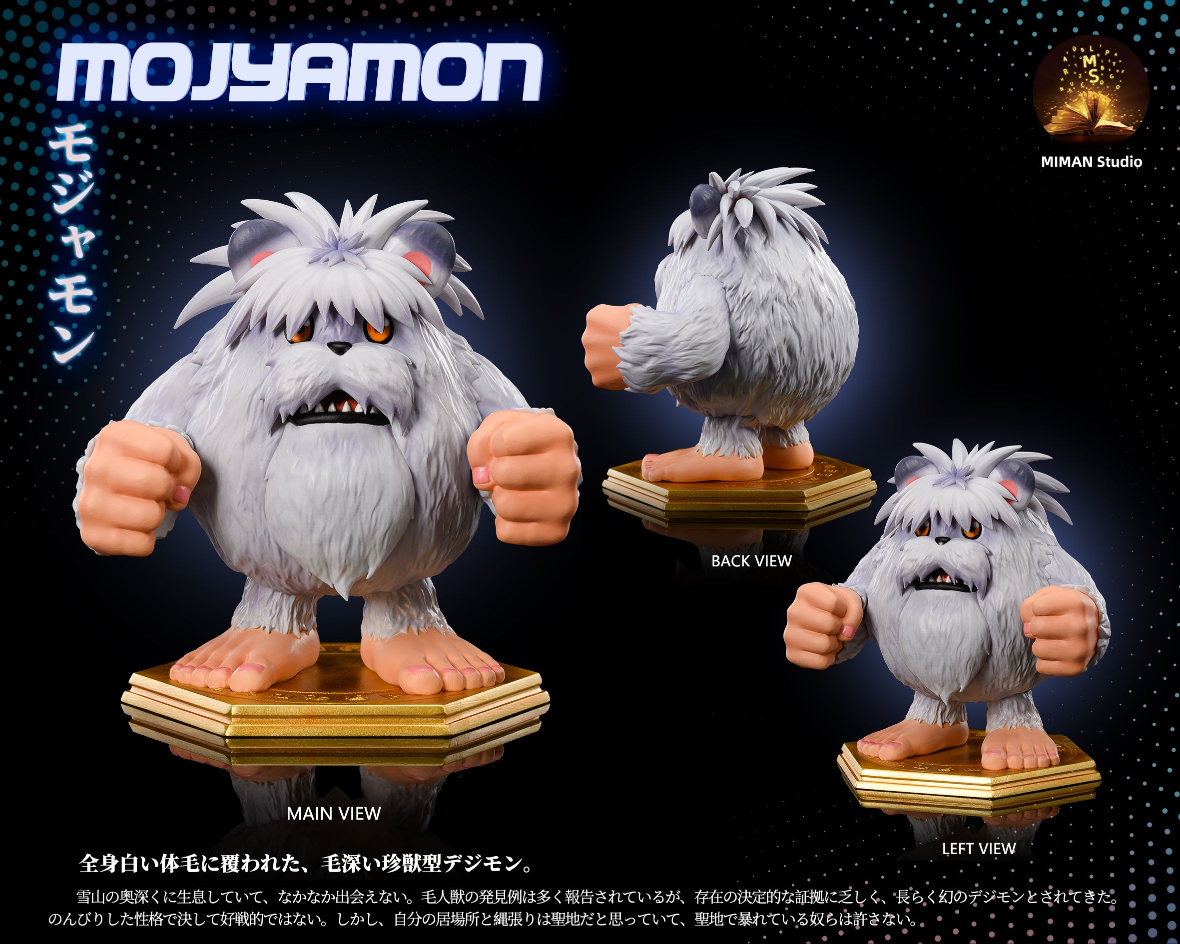 Mojyamon - Digimon