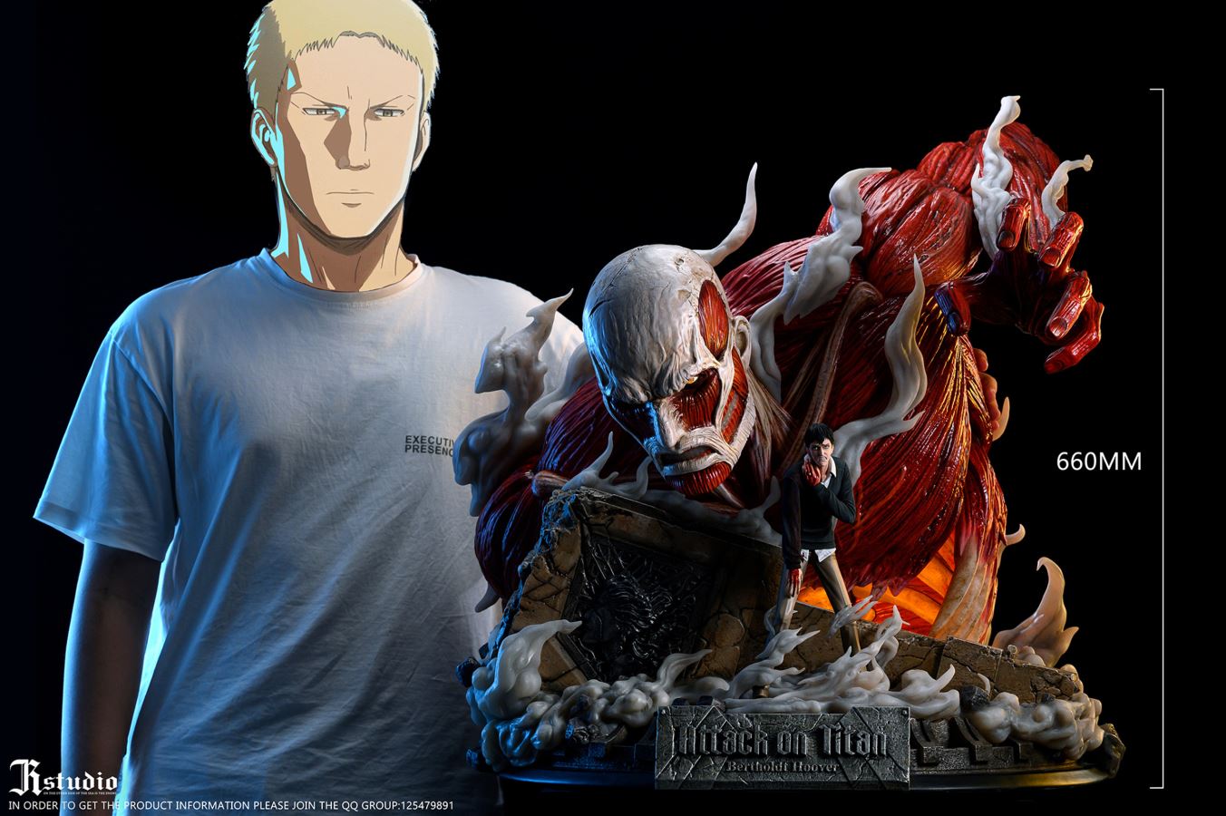 Colossal Titan & Bertholdt Hoover