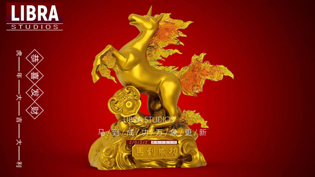 Flame horse - Pokemon