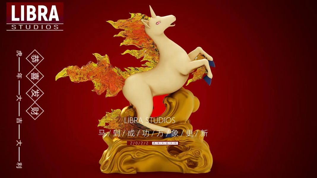 Flame horse - Pokemon