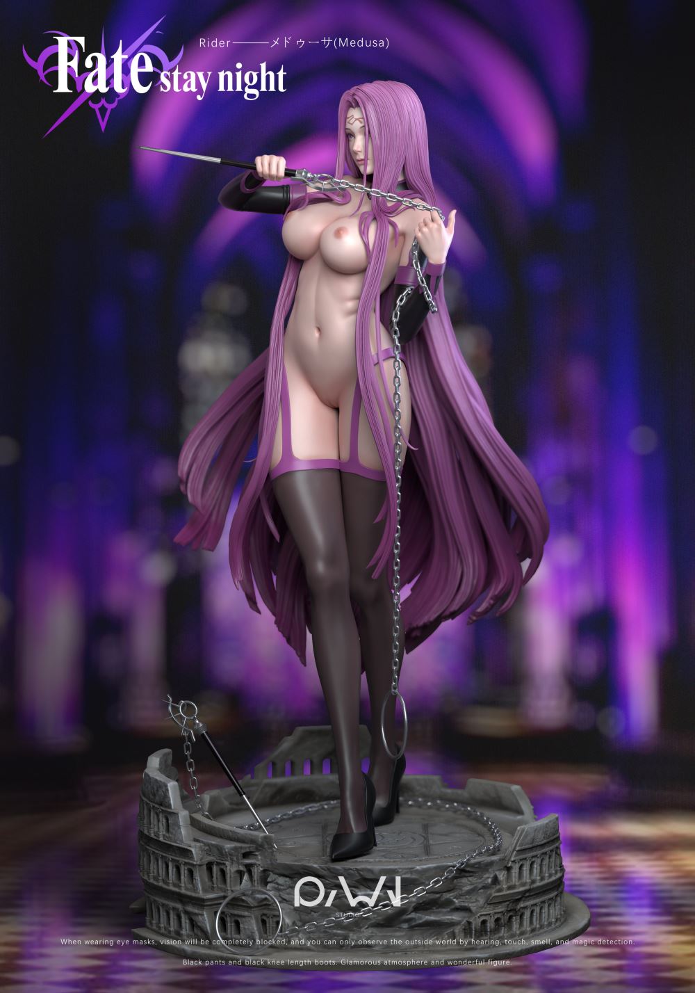 Fate Stay night Medusa Lancer