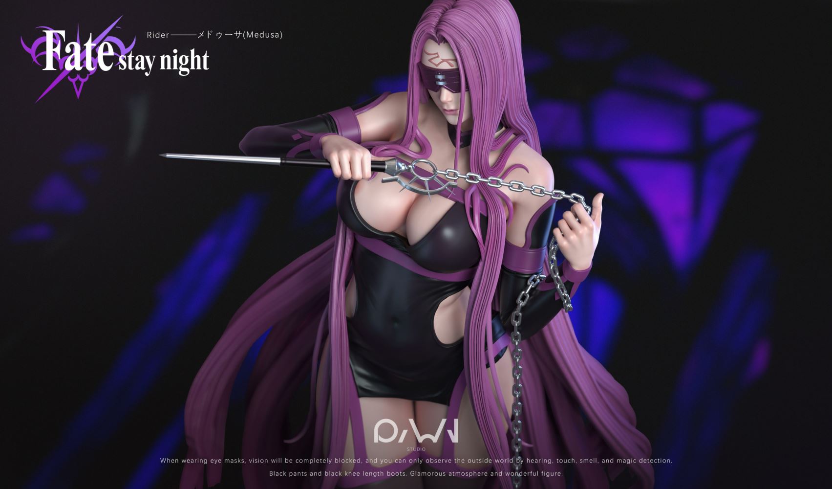 Fate Stay night Medusa Lancer