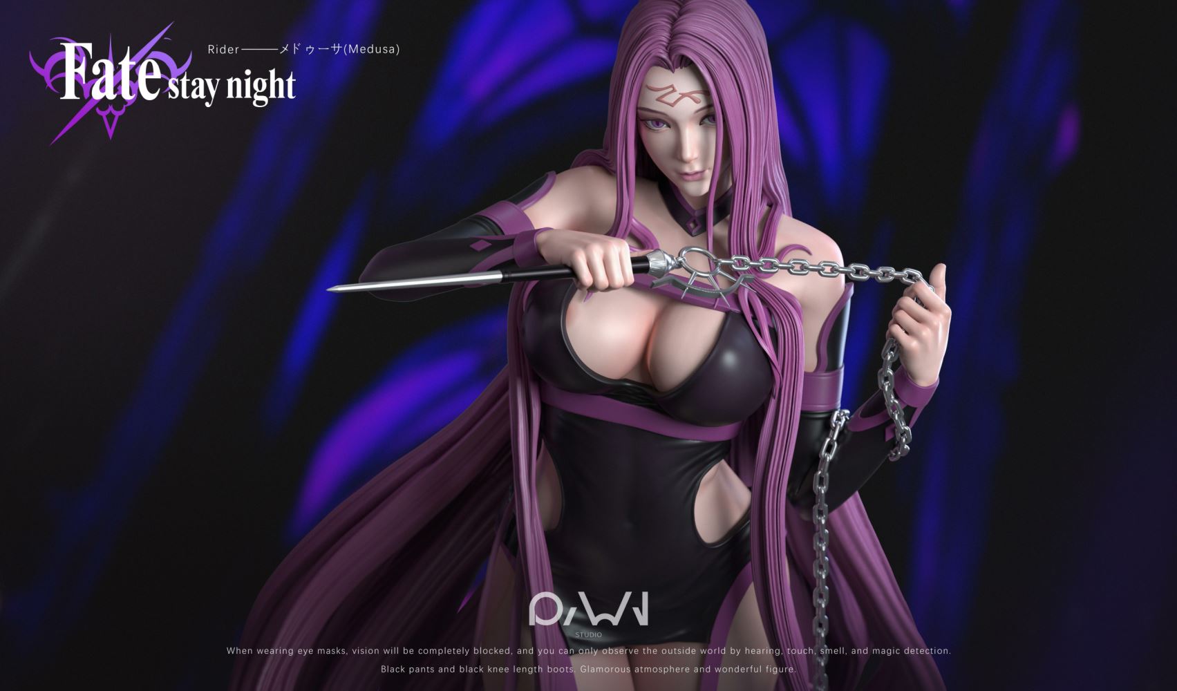 Fate Stay night Medusa Lancer