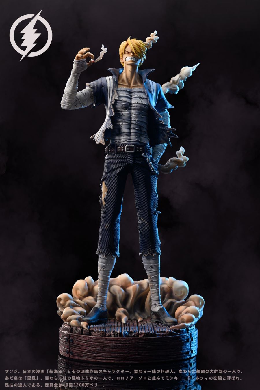 Skypiea Arc Vinsmoke Sanji & Roronoa Zoro - ONE PIECE