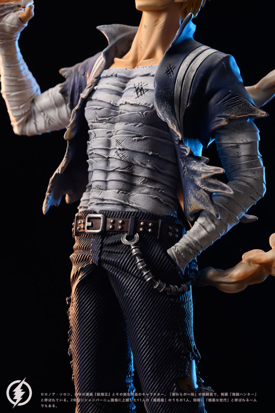 Skypiea Arc Vinsmoke Sanji & Roronoa Zoro - ONE PIECE