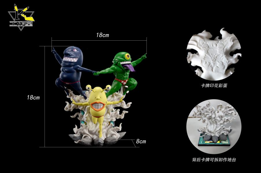 Ojama Trio - Duel Monsters / Yu-Gi-Oh!