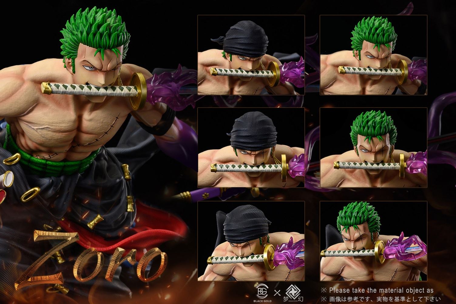 Nika Luffy and Roronoa Zoro - One Piece