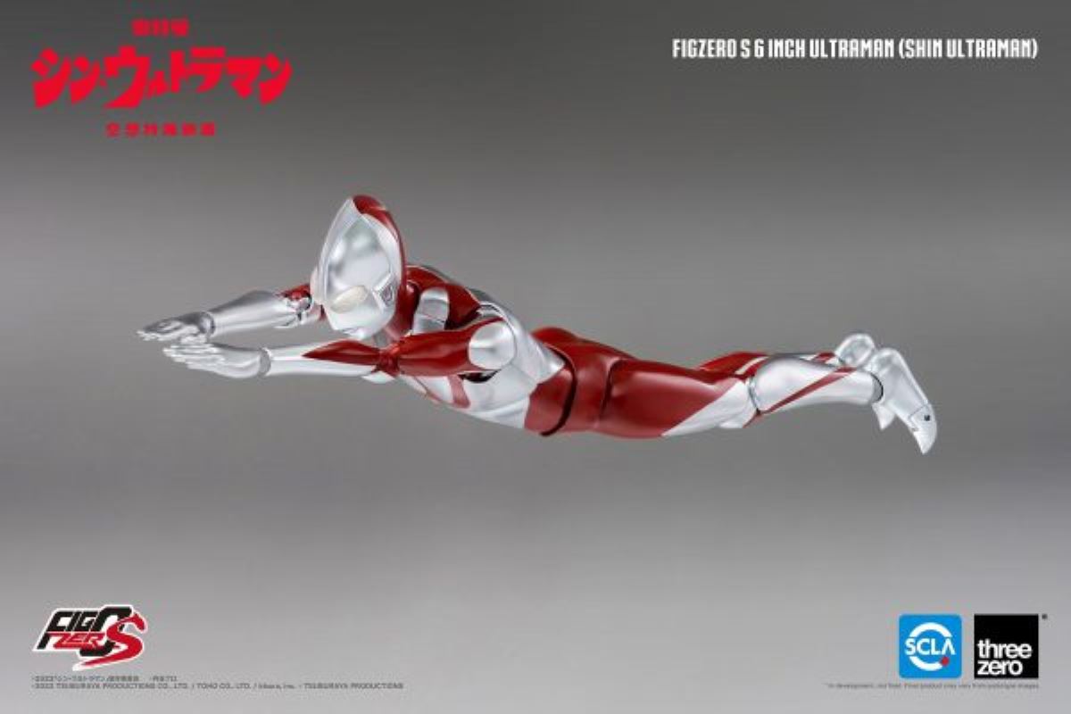 Figzero S Shin Ultraman