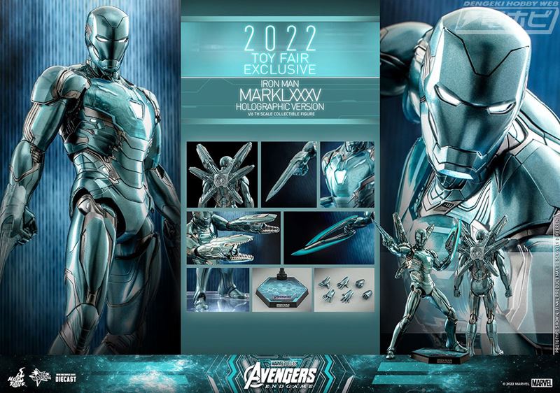 Iron Man Mark 85 (holographic version) Avengers: Endgame 1/6