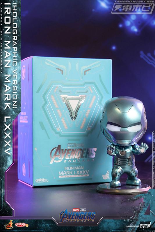 Iron Man Mark 85 (holographic version) Avengers: Endgame 1/6