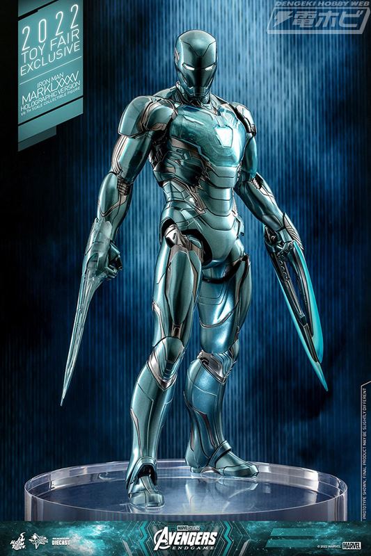 Iron Man Mark 85 (holographic version) Avengers: Endgame 1/6