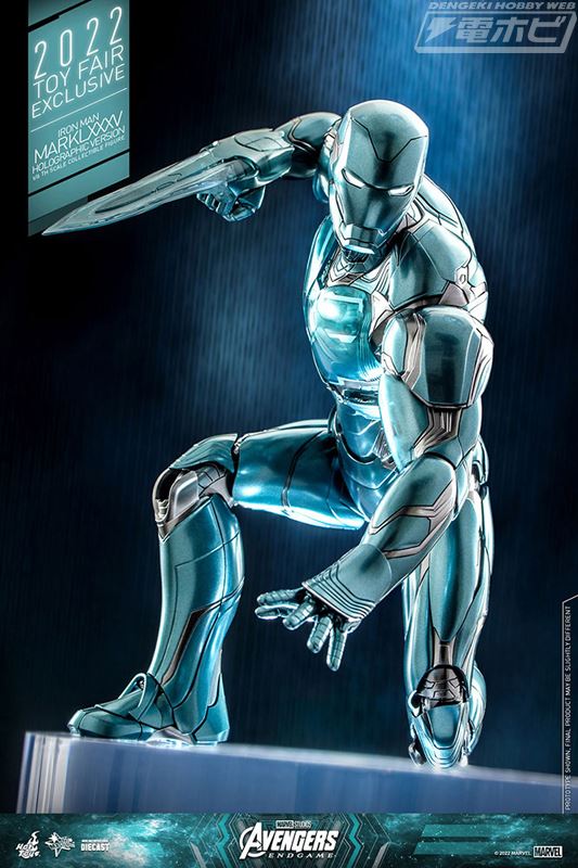 Iron Man Mark 85 (holographic version) Avengers: Endgame 1/6