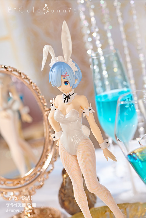 Rem & Ram White Pearl ver