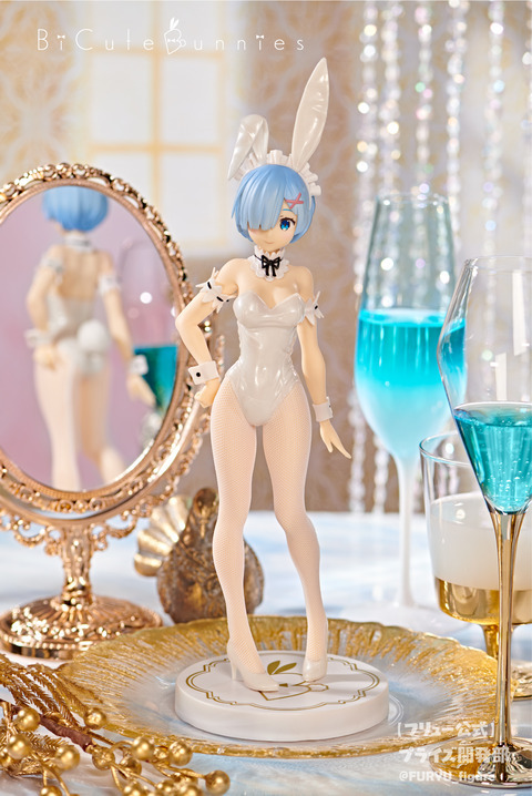 Rem & Ram White Pearl ver