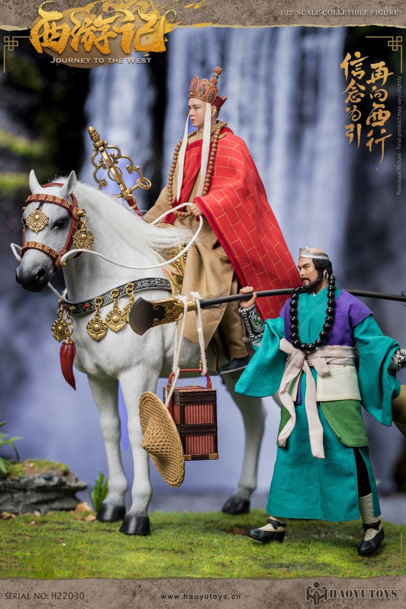 Myth Series - Journey to the West Four Masters and Apprentices 1/12