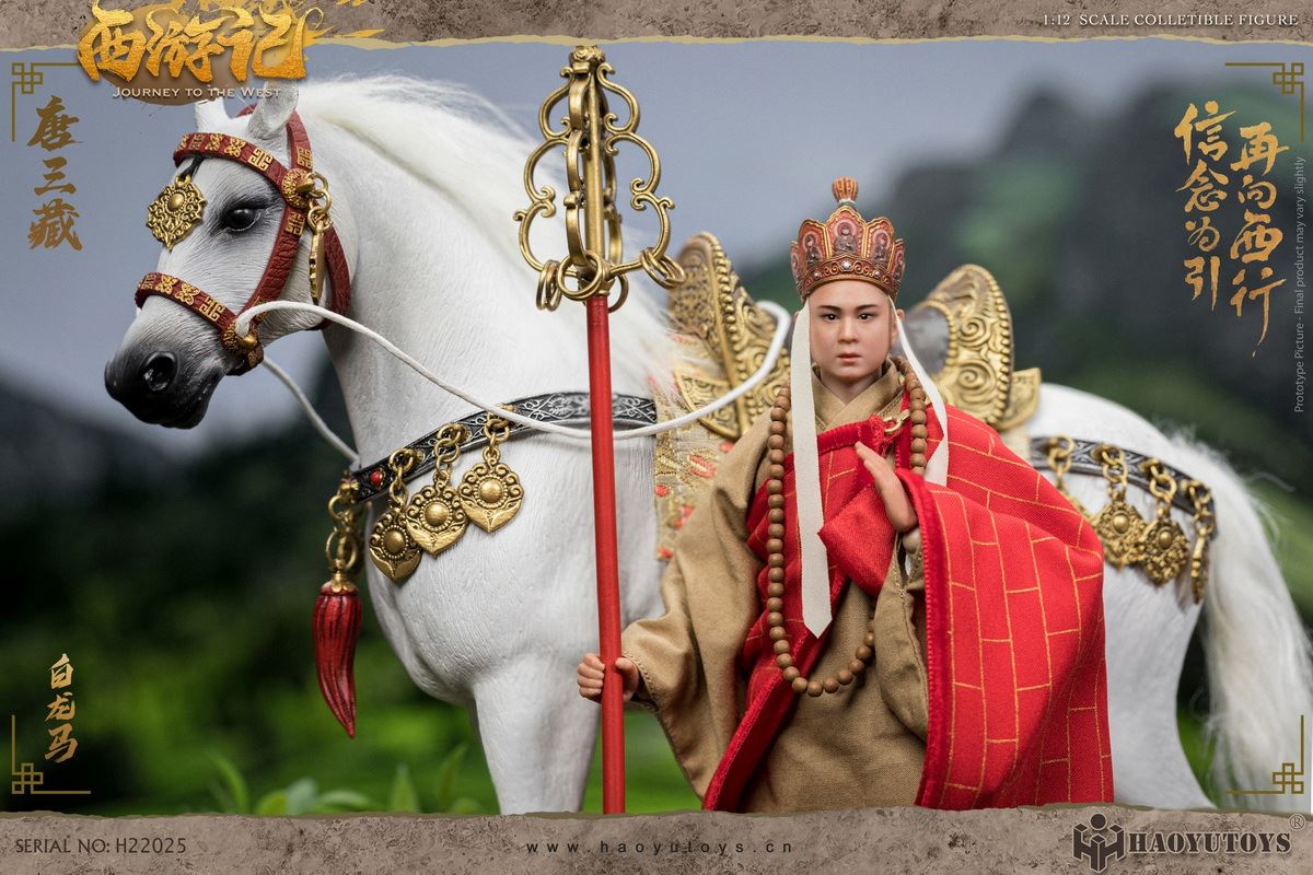 Myth Series - Journey to the West Four Masters and Apprentices 1/12