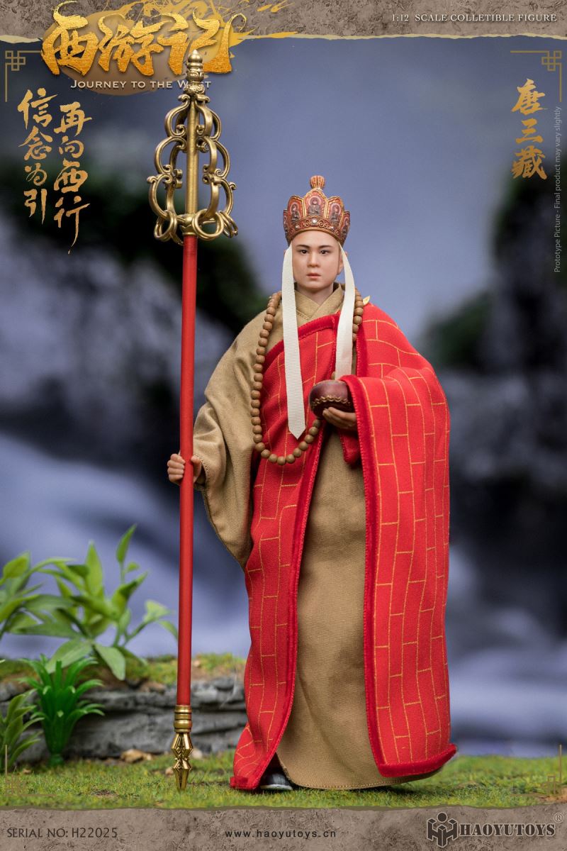 Myth Series - Journey to the West Four Masters and Apprentices 1/12