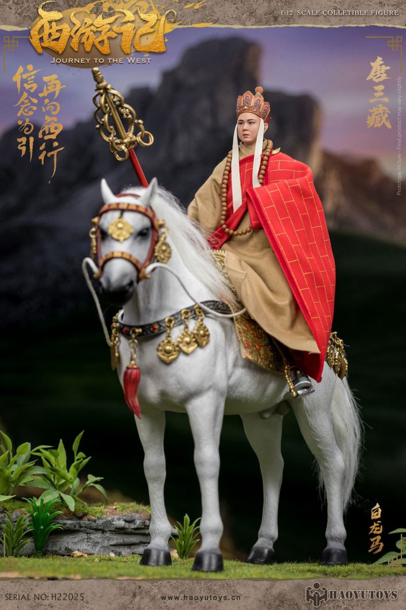 Myth Series - Journey to the West Four Masters and Apprentices 1/12