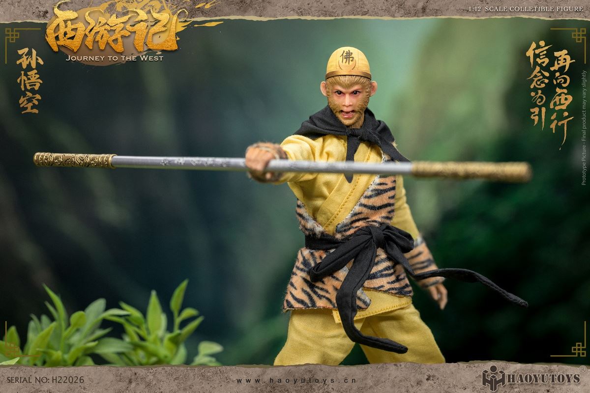 Myth Series - Journey to the West Four Masters and Apprentices 1/12