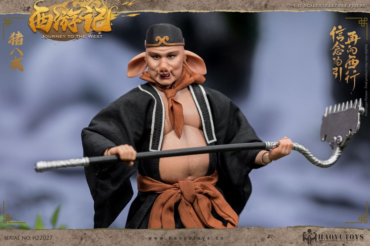 Myth Series - Journey to the West Four Masters and Apprentices 1/12