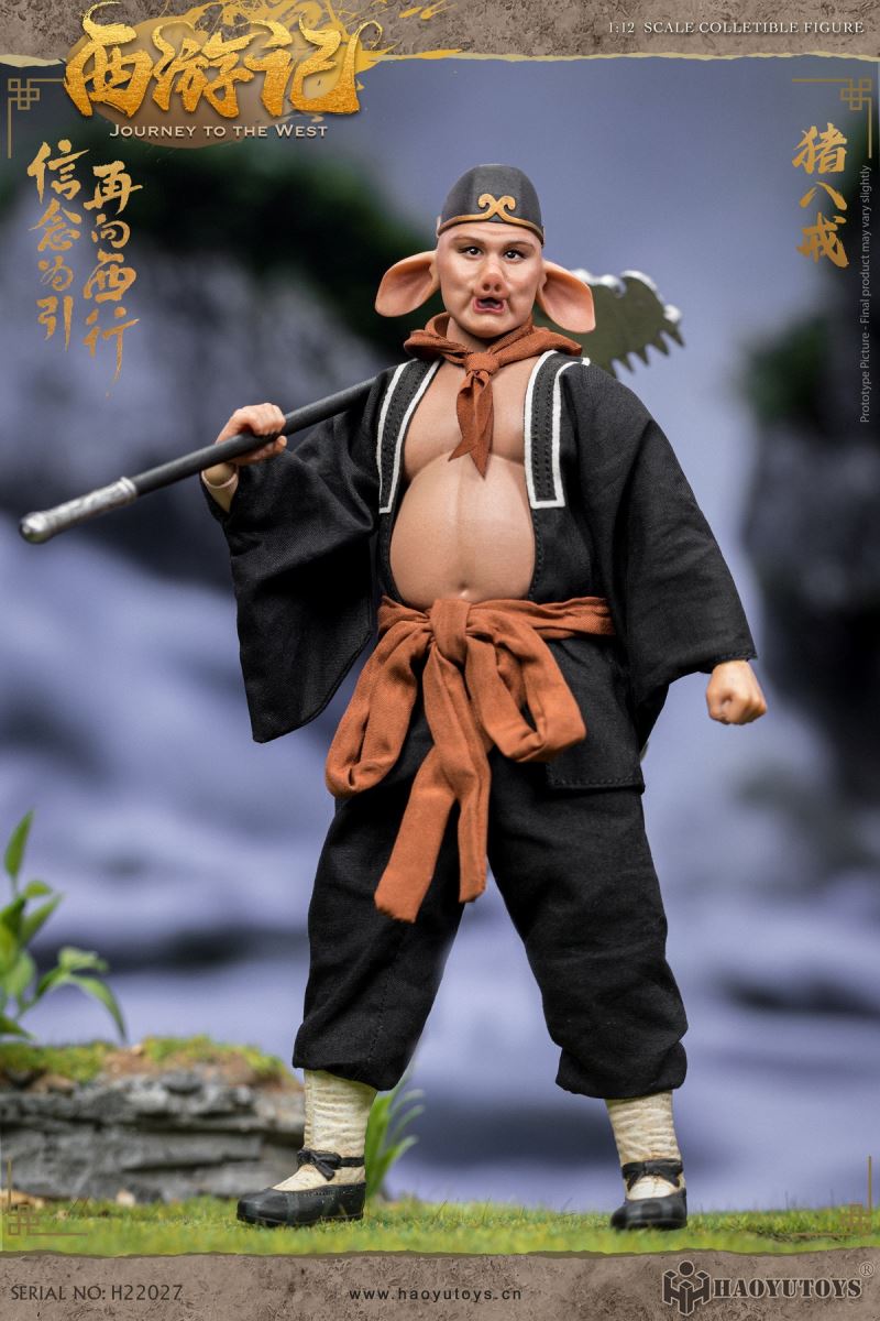 Myth Series - Journey to the West Four Masters and Apprentices 1/12