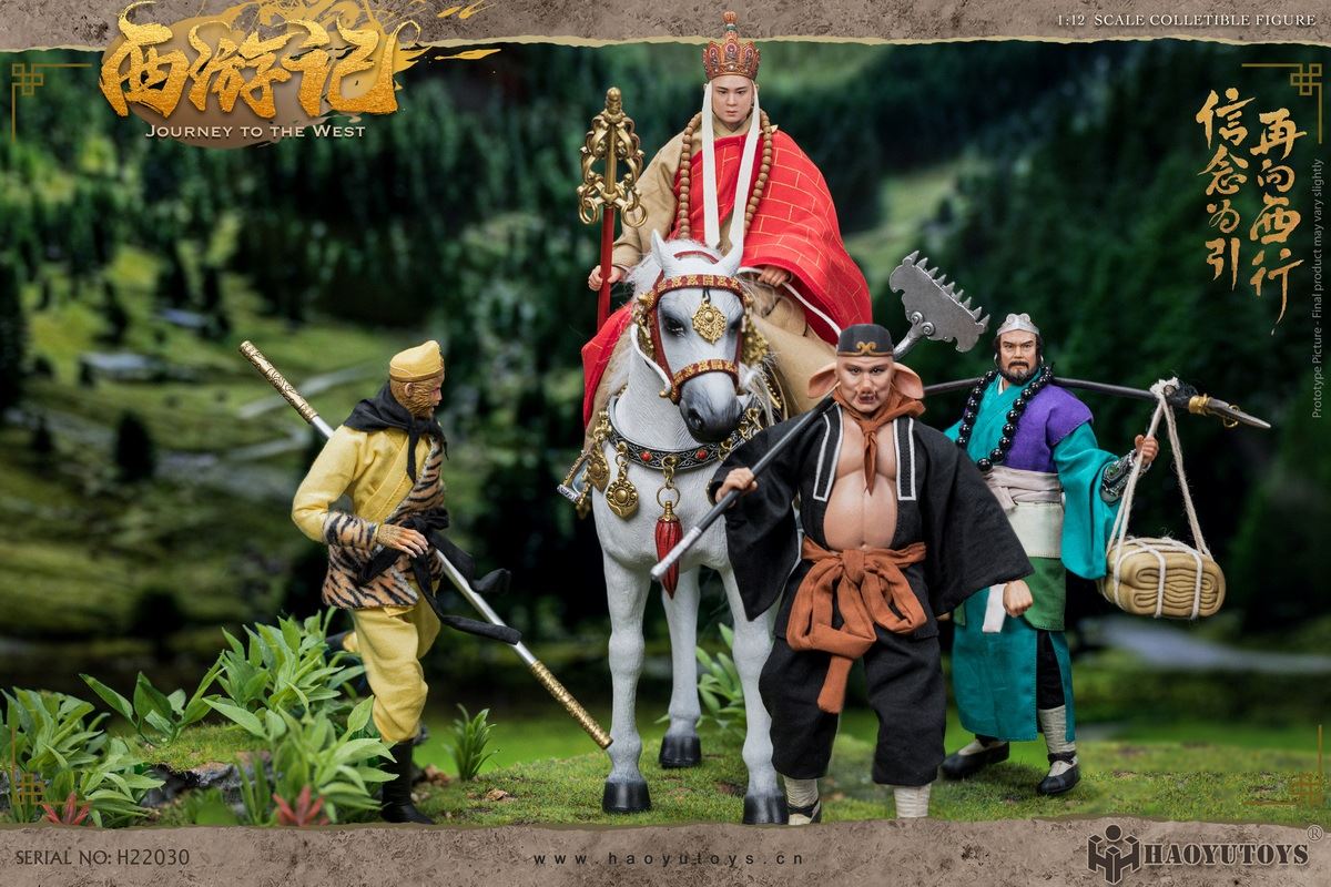 Myth Series - Journey to the West Four Masters and Apprentices 1/12