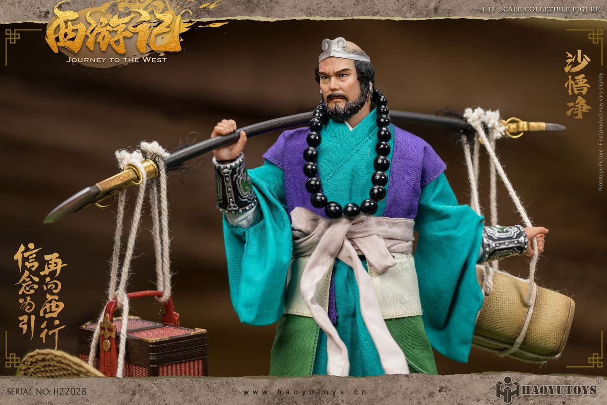 Myth Series - Journey to the West Four Masters and Apprentices 1/12