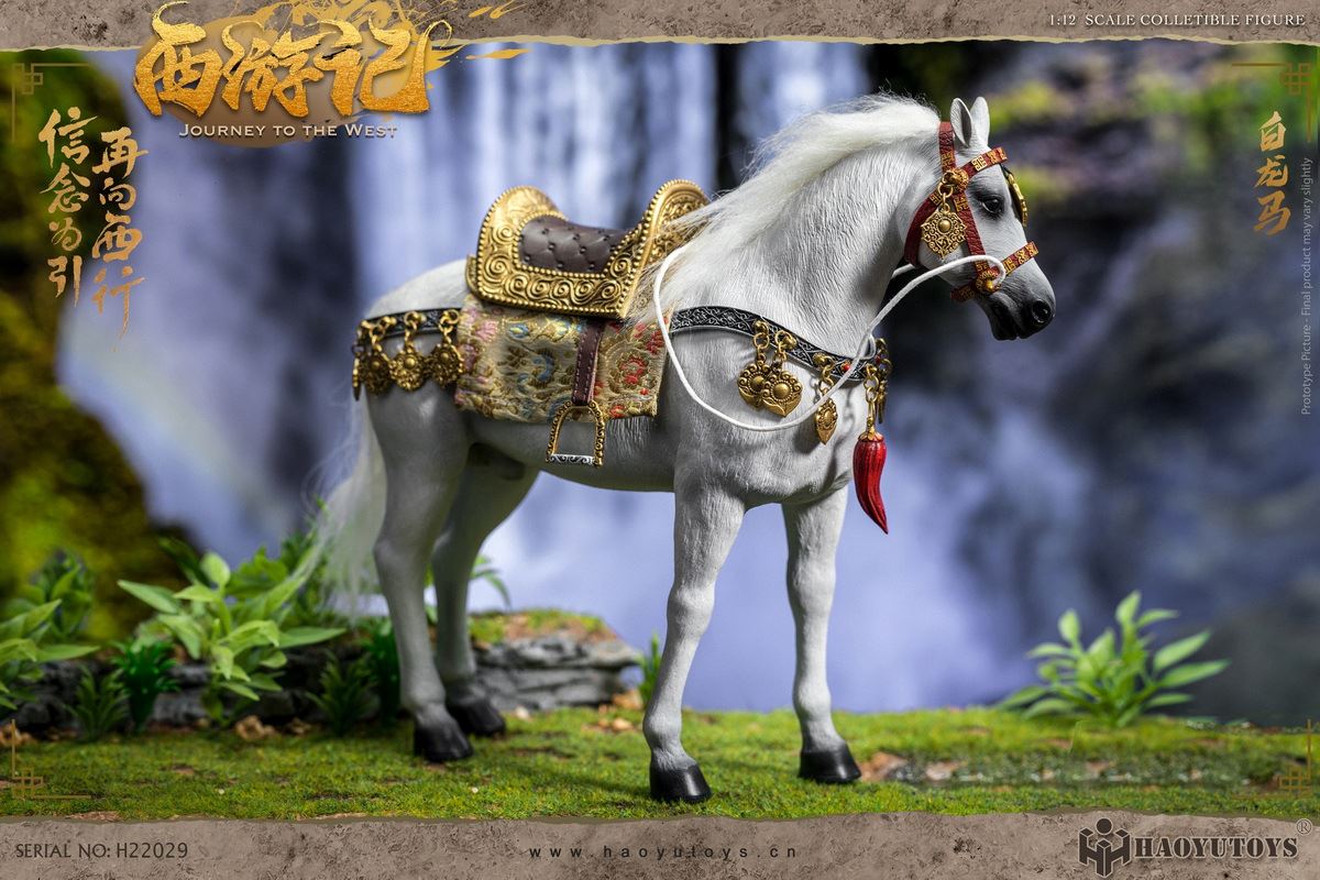 Myth Series - Journey to the West Four Masters and Apprentices 1/12
