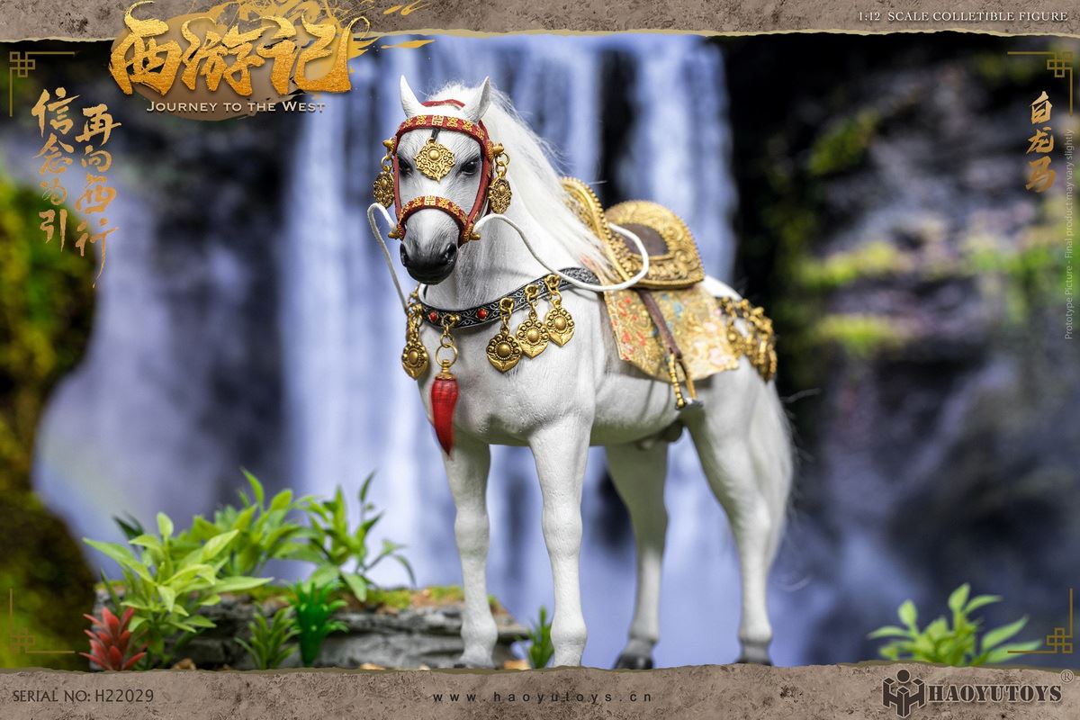 Myth Series - Journey to the West Four Masters and Apprentices 1/12