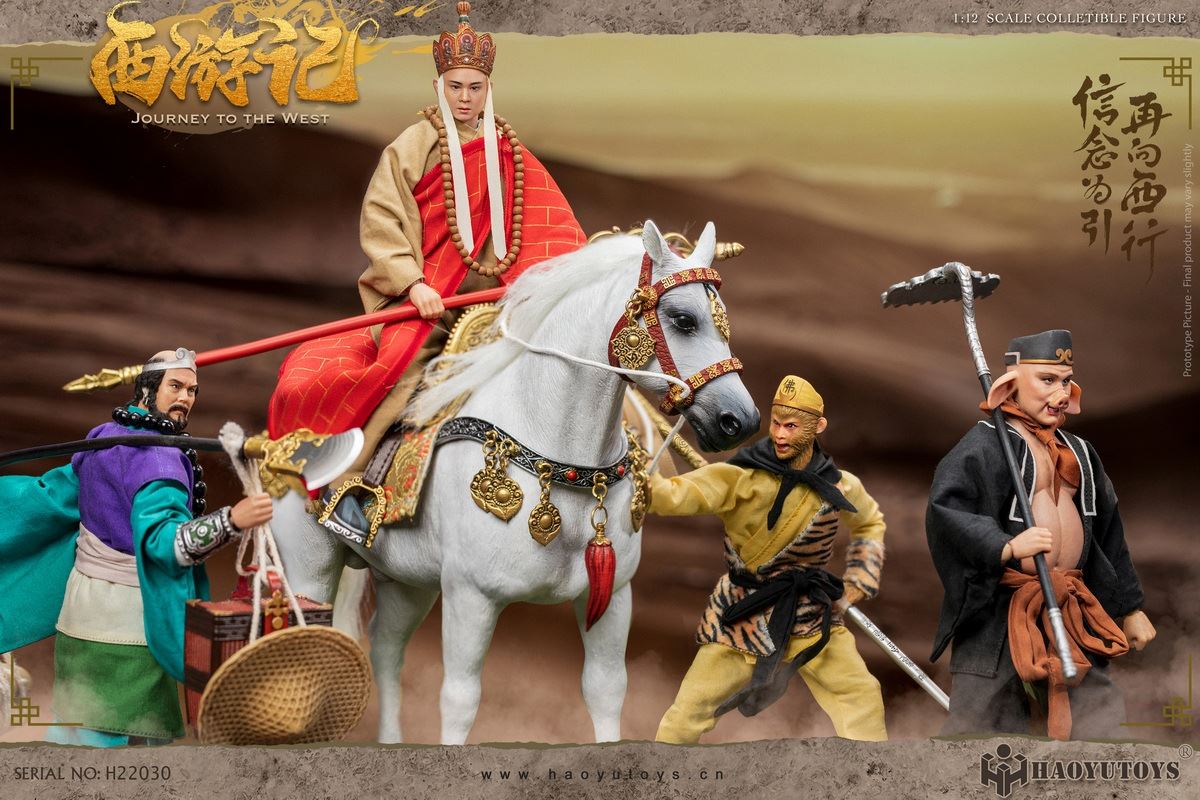 Myth Series - Journey to the West Four Masters and Apprentices 1/12