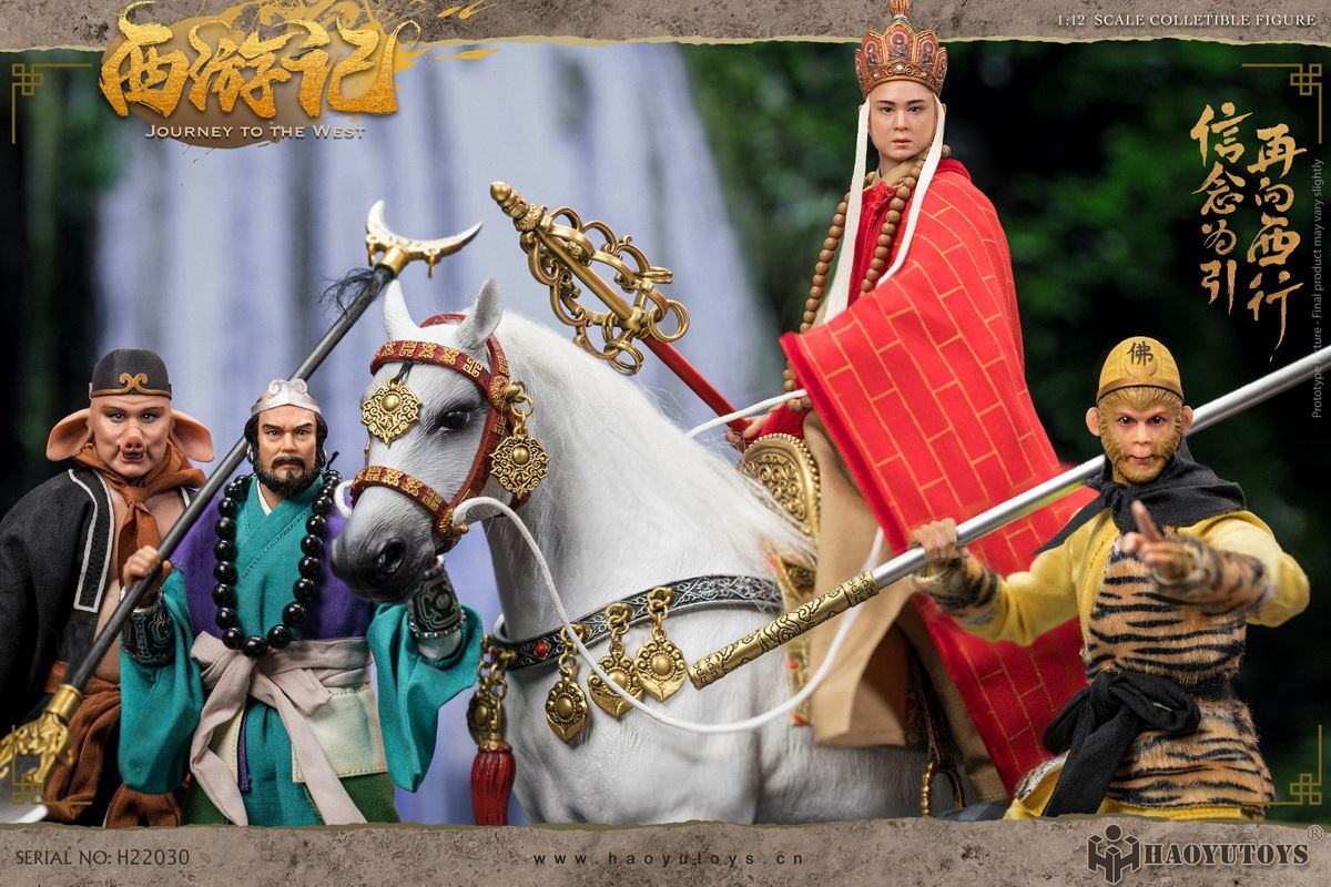 Myth Series - Journey to the West Four Masters and Apprentices 1/12