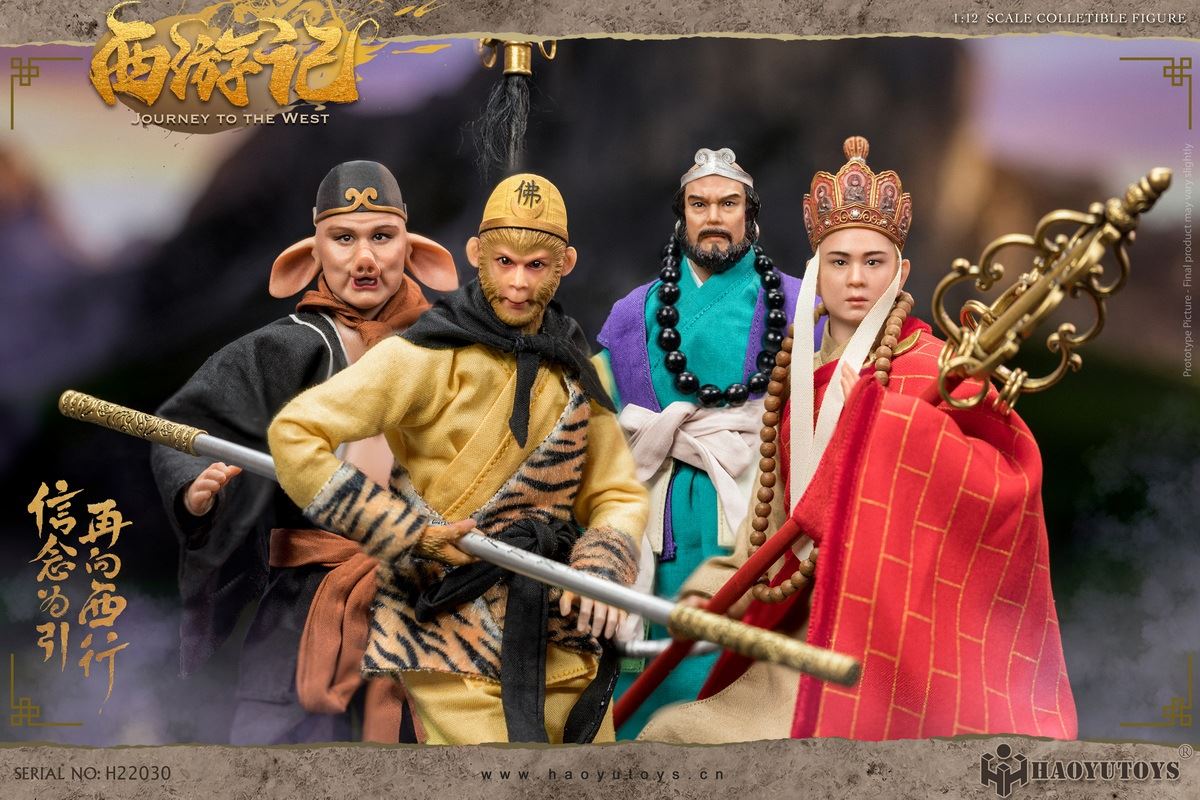 Myth Series - Journey to the West Four Masters and Apprentices 1/12