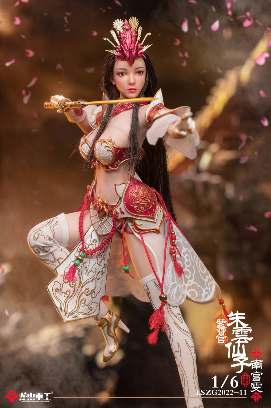 Zixia Palace Zhu Yun Fairy (Nangong Wen) 1/6