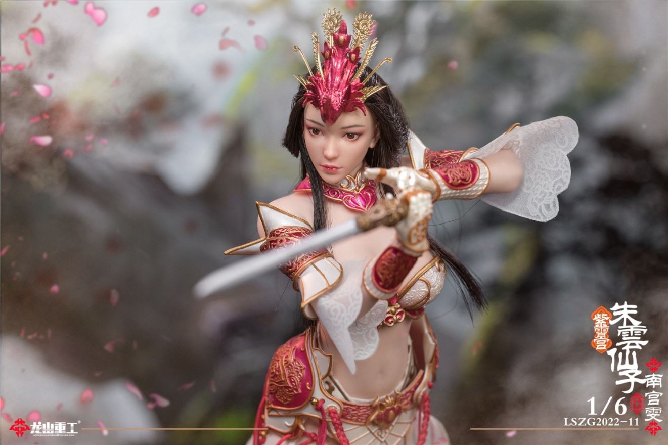 Zixia Palace Zhu Yun Fairy (Nangong Wen) 1/6